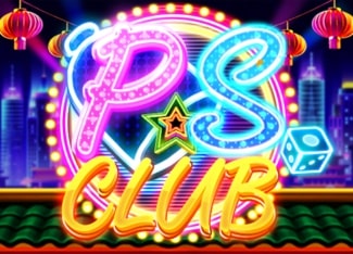 pp image